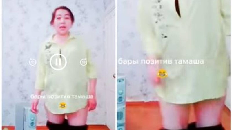 “Сұмырай екенсің”: Желіде бұтын шешіп билеген қазақ келіншектің видеосы тарап кетті (ВИДЕО)