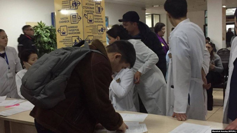 Барлығы 50 адам ауруханаға жатқызылды