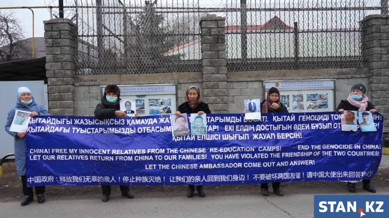 Қытайдағы қазақ мәселесіне араласа алмаймыз - Сыртқы істер министрлігі