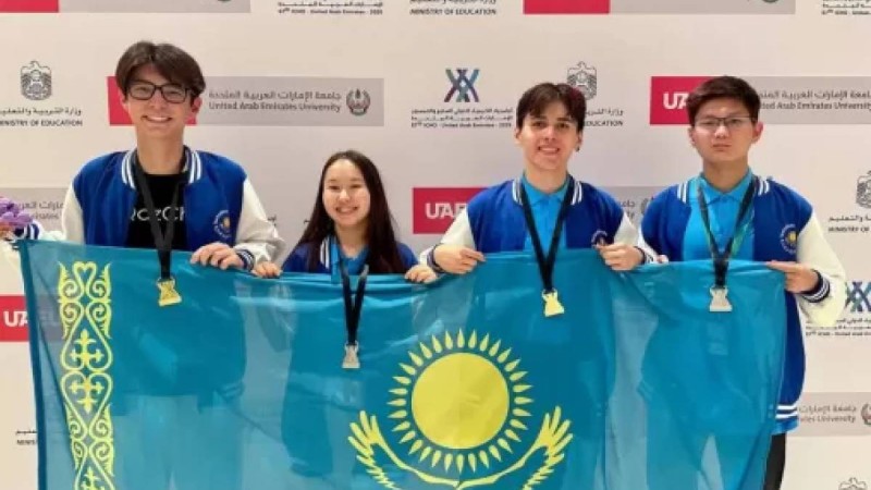 Әлемдегі ең үздік жас химик: Қазақстандық оқушылар төрт медаль иеленді