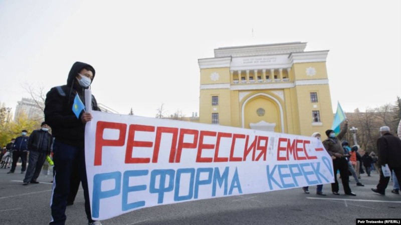 Алматыда саяси реформаны талап еткен митинг өтті