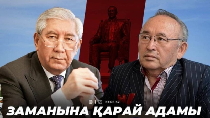 Мырзатай қашты, Несіпбек састы... Танымал адамдар Назарбаевтан теріс айналып жатыр