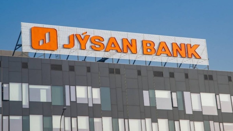 Депутаттар Үкімет, Ұлттық Банк және Jusan Bank бірігіп, мемлекет ақшасын ұрлады деп күдіктенуде