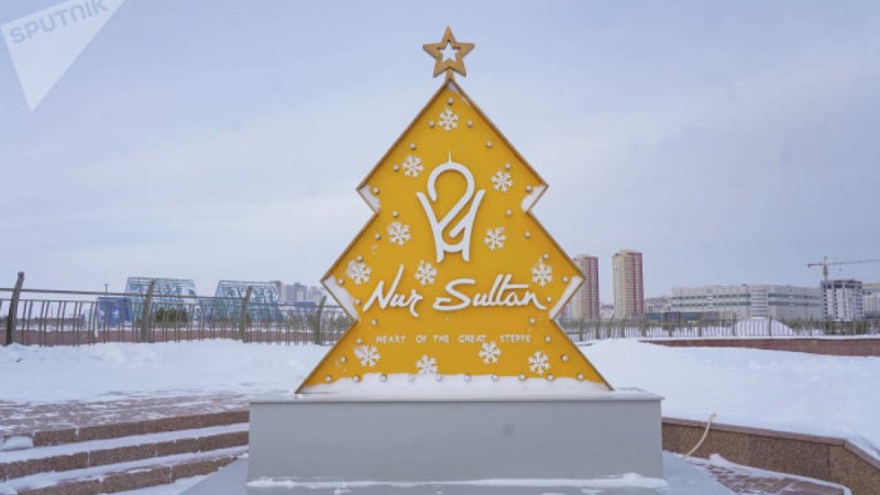 Қазақстанда 27 желтоқсанда қандай маңызды оқиғалар болады