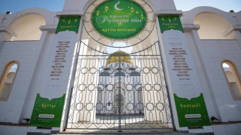 ҚМДБ Ораза айтқа арнайы онлайн бағдарлама ұсынады