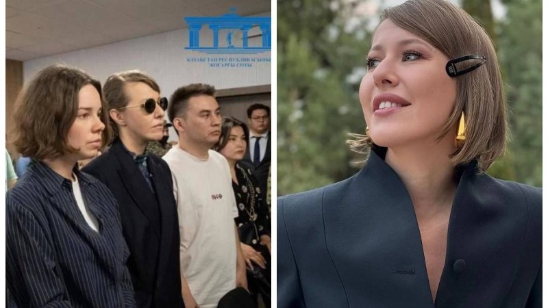 "Таңданарлықтай сот отырысы болды": Ресейлік журналист Ксения Собчак Бишімбаев ісі бойынша сотқа пікір білдірді
