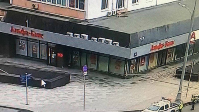 Мәскеудегі банк филиалында адамдар кепілге алынды - БАҚ - Қазақстан жаңалықтары