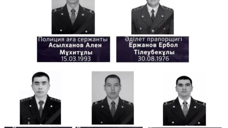 Алматыдағы тәртіпсіздік кезінде 9 полиция қызметкері қаза тапқан