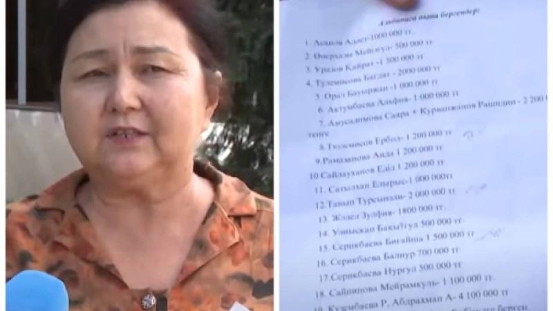 "Шығын 30 миллион теңгеден асады": Алматылық мемлекеттік грантты алып беремін деп 23 адамды алдаған