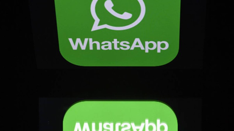 WhatsApp-та жаңа функция пайда болды