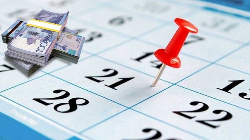 Тоқаев несиелік демалыс мәселесін қарастыруды тапсырды - Қазақстан жаңалықтары