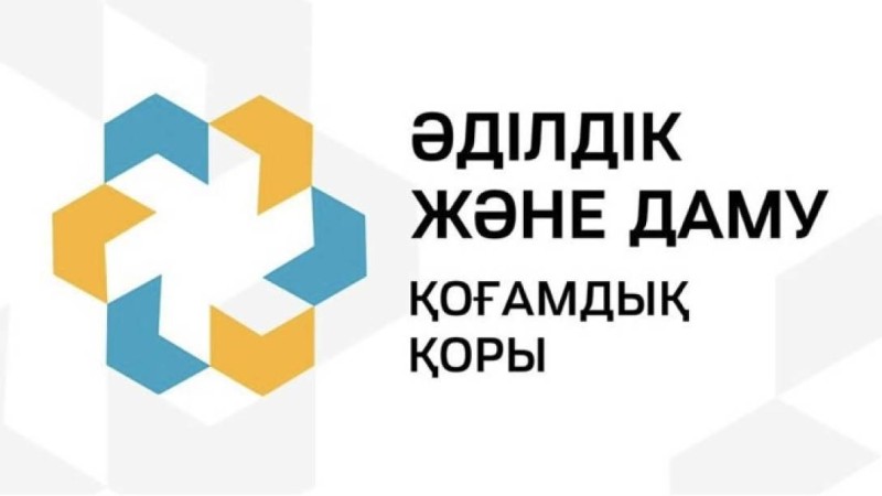 «Әділдік және Өркендеу» Қоғамдық қорының қолдауымен жиналған гуманитарлық жүк Түркістаннан Құлсарыға жетті