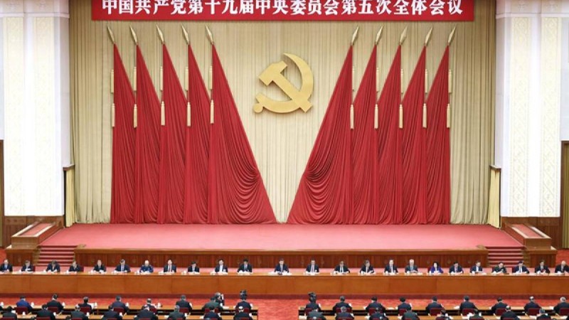 Қытай 2035 жылға дейінгі даму мақсаттары туралы қаулыны мақұлдады