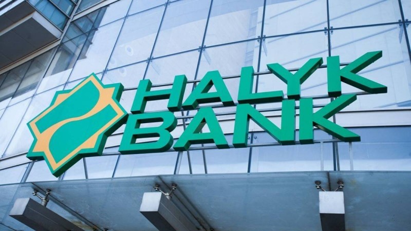 Halyk Bank зардап шеккендерге көмек көрсету үшін 3 млрд теңге бөледі