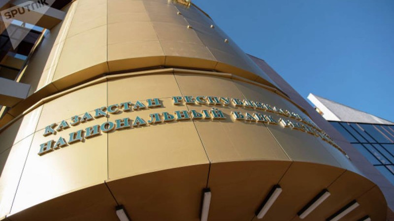 Қазақстанда 8 процентпен кредит беріледі