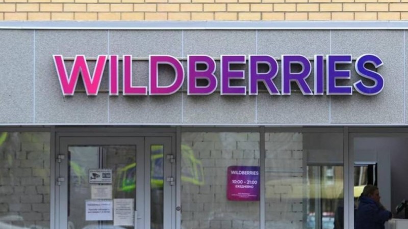 Ресейлік Wildberries компаниясы Қазақстаннан 30 жылға салықтан босатуды талап еткен