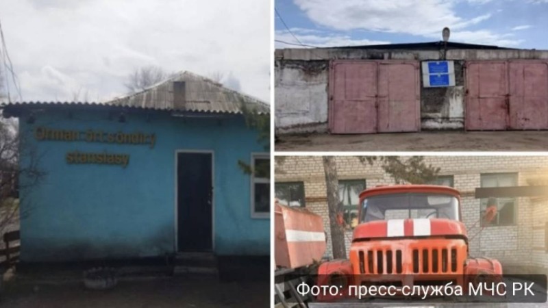 Үш облыс пен “Семей орманы” резерваты орман өрті жағдайларына дайын емес