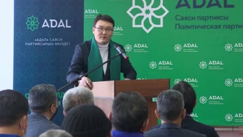 "Adal" партиясы өз жұмысын тоқтатты