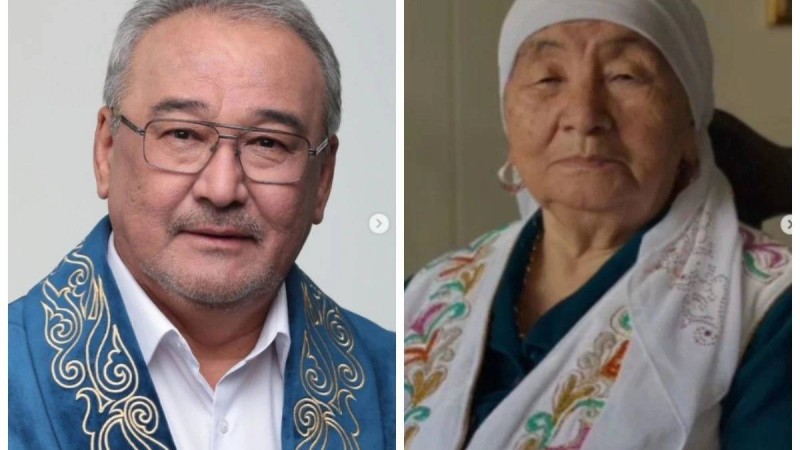 "30 немере, 40 шөбере": Нұрлан Өнербаева анасының туған күніне әсерлі жазба жариялады