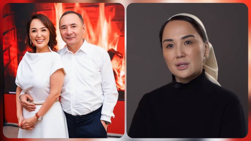 "ЭКО жасатпақшы едім, ана атанып үлгермедім. Қайрат өмірден өтіп кетті": Ләйлә Сұлтанқызы перзент сүюді жоспарлаған