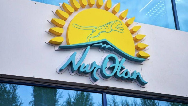 «Нұр Отан» сайлау науқанына 68 млн теңге бөлінді