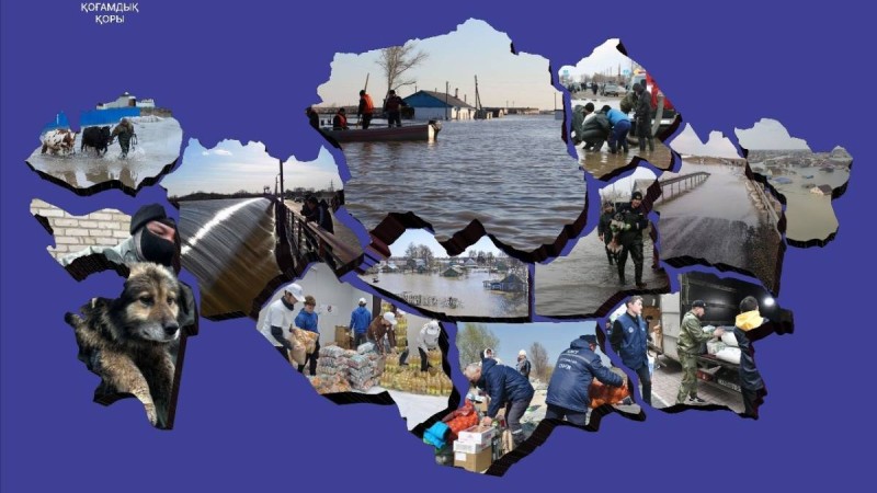 «Әділдік және Өркендеу» Қоғамдық қорының азаматтық қоғамға, бизнес өкілдері мен бей-жай қарай алмайтын барлық қазақстандыққа арналған үндеуі