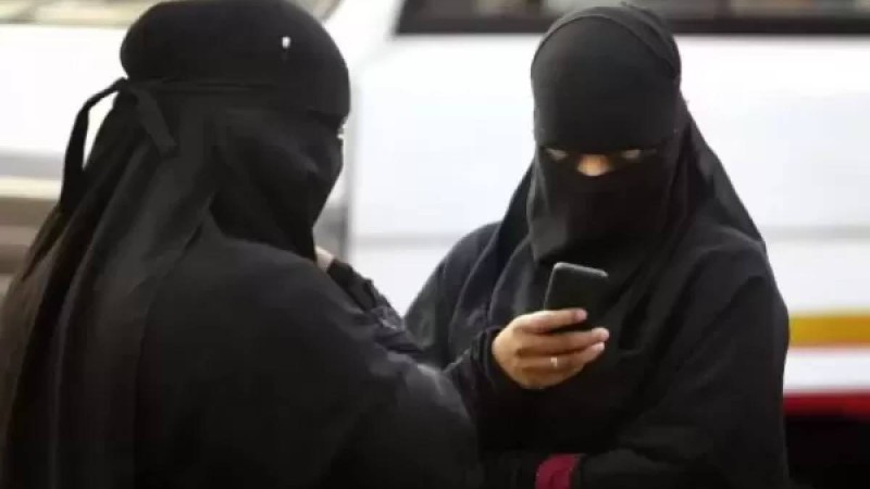 ҚМДБ никабқа тыйым салынуына байланысты мәлімдеме жасады