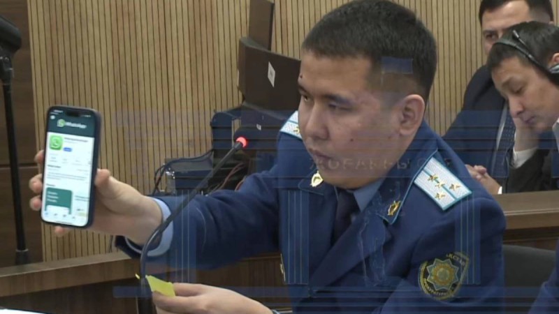 Сотта Салтанат Нүкенованың WhatsApp қолданбасы ашылмай қалды