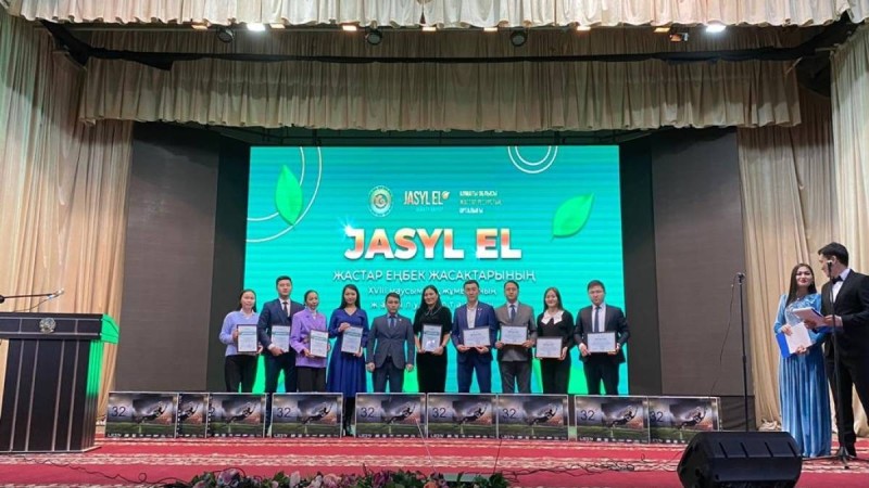 Церемония закрытия работы молодежных трудовых отрядов «Жасыл ел» прошла в Алматинской области 