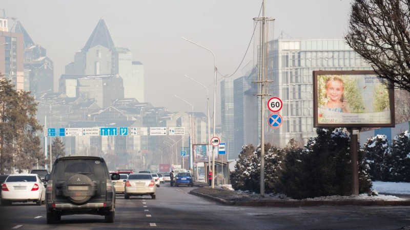 Алматыдағы карантин туралы жаңа қаулы шықты