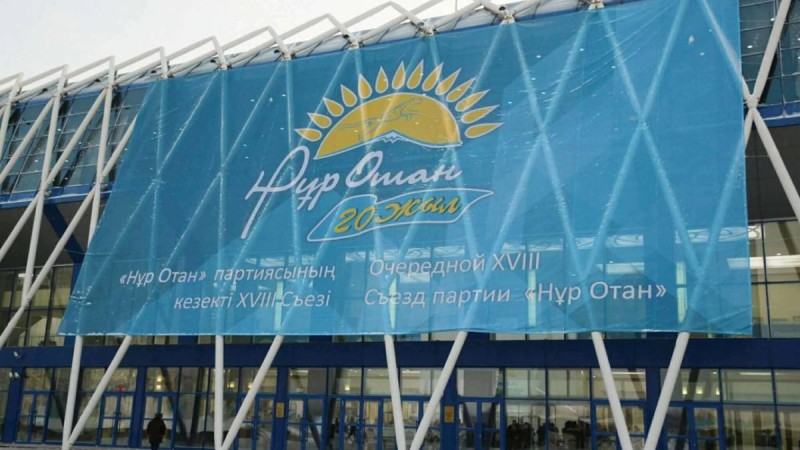 Билеуші партияның таратылуы партиялық-саяси жүйені ондаған жыл артқа тастайды – журналист