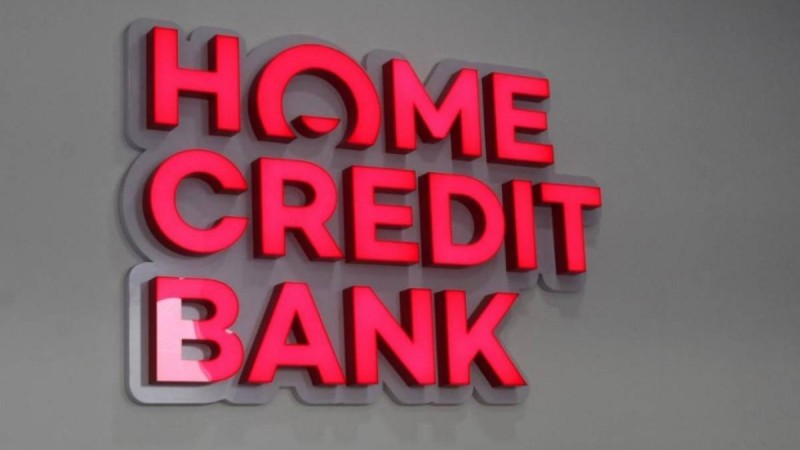 Home CREDIT Bank Алматының медициналық жедел жәрдем қызметкерлеріне арналған қысқы форманы тегін табыстады