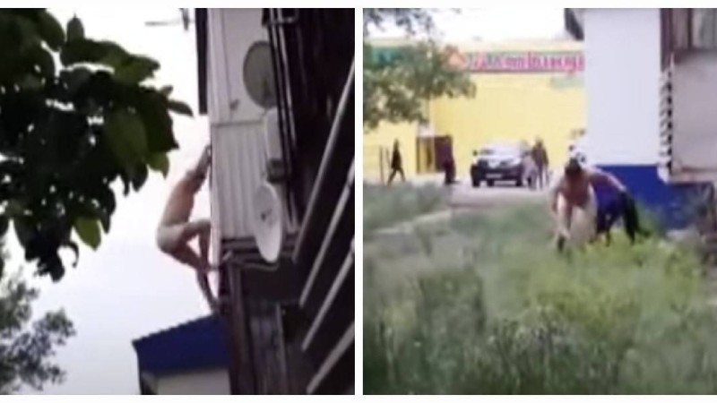 Оралда балкон арқылы қашқан жалаңаш азаматтың видеосы желі қолданушыларын күлдірді