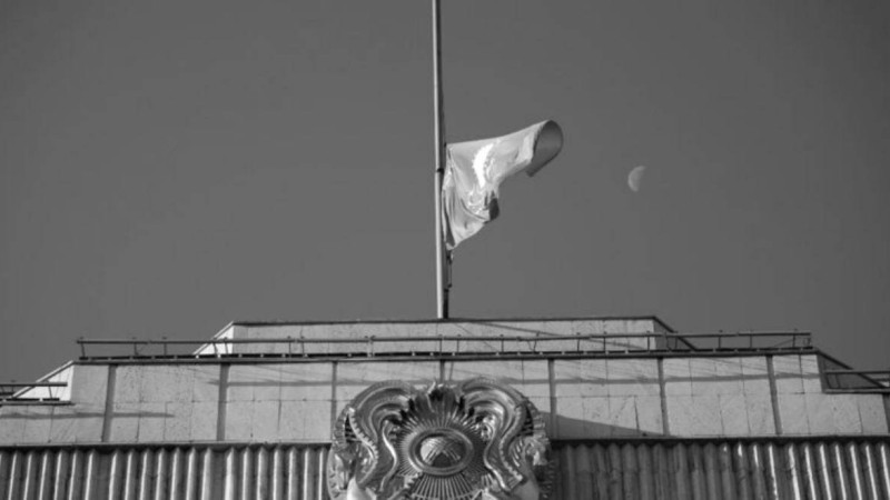 Қазақстан тарихында неше рет Аза тұту күні жарияланды?