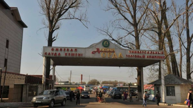 Алматы қаласы мен облыс тұрғындарына "Алтын Ордадан" сауда жасауға екі күн уақыт берілді - Қазақстан жаңалықтары
