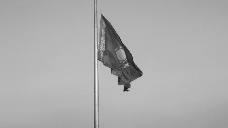 Бүгін жалпыұлттық аза тұту күні