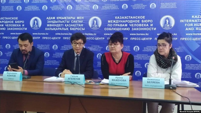 Құқық қорғаушылар Тоқаевтан "Араздықты қоздыру" бабын декриминализациялауды сұрады