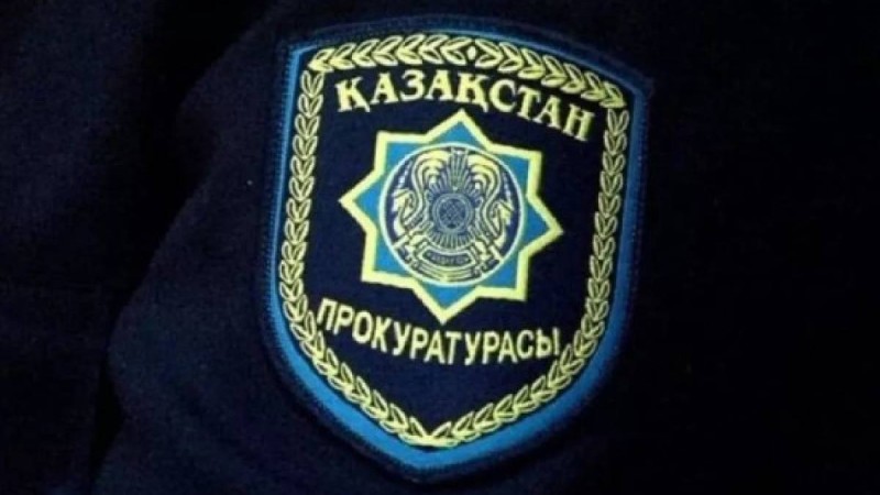 Бас прокуратура Михаил Козачковтың қамауға алынуына қатысты пікір білдірді