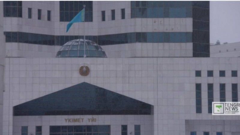 Президент Тоқаев Үкіметті отставкаға жіберді