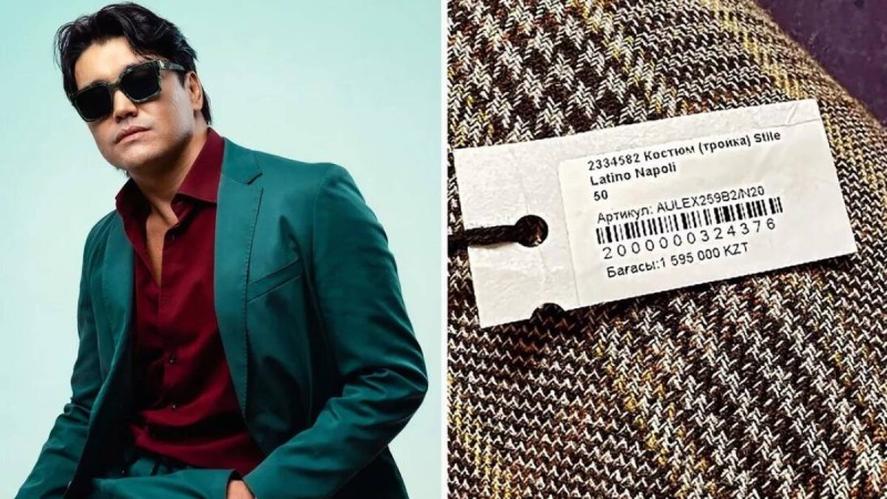 "Еркекке жараспайды": Нұрболат Абдуллин құны 1 млн 600 мың теңге тұратын киімін көрсетіп мақтанды