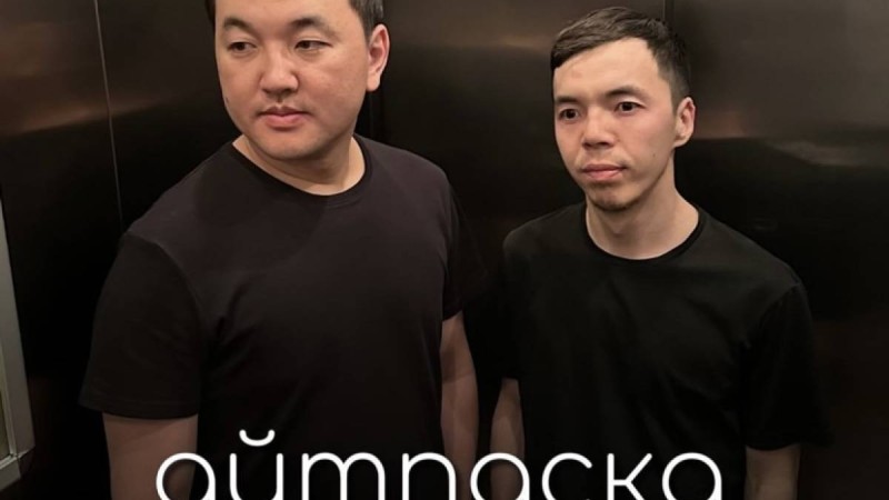 «Ақ келін болып аттандың, ақ кебінмен оралма!»: Жаңа ән шықты (ВИДЕО)