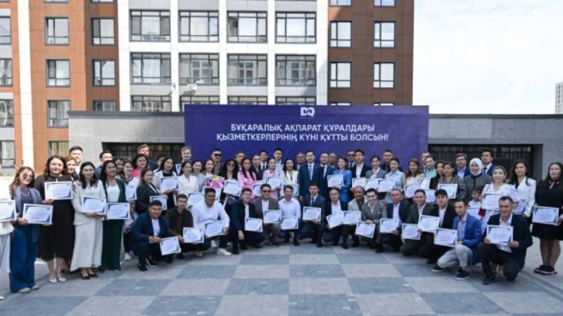 Журналистерге Президент атынан баспана кілті табысталды