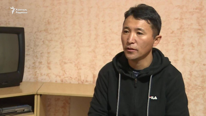 "Қытайдан қаштым" деген тағы бір қазақ босқын мәртебесін сұрайды