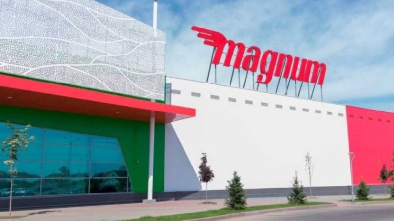 Magnum сауда желісі тұтынушыларды алдап келген