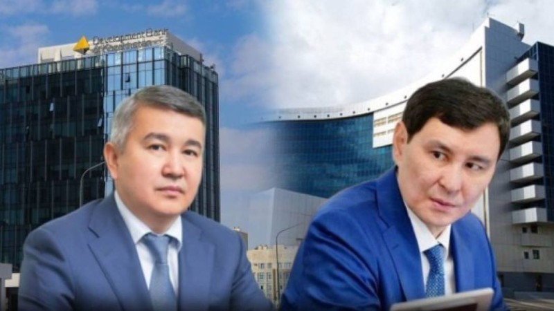Вице-премьердің әйелі Қазақстан Даму банкінің аппаратын басқарады