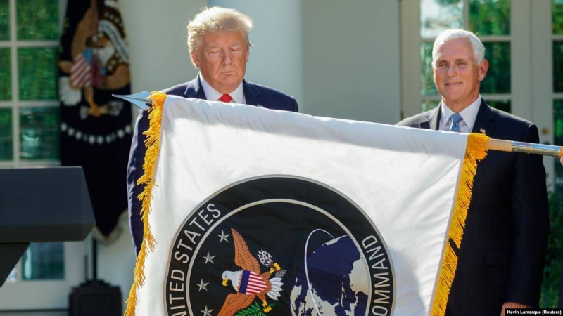 Трамп АҚШ-тың Ғарыш әскерін құратын заңға қол қойды