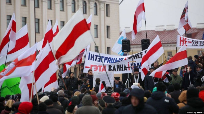 Минскіде Беларусь пен Ресей интеграциясына қарсы наразылық өтті