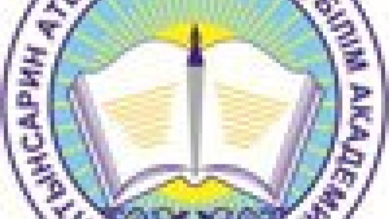 нұсқау хат, нұсқаулық 2019-2020 оқу жылы