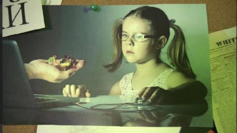 Жаңа адамдар бірден екі әлеуетті педофилді әшкереледі  