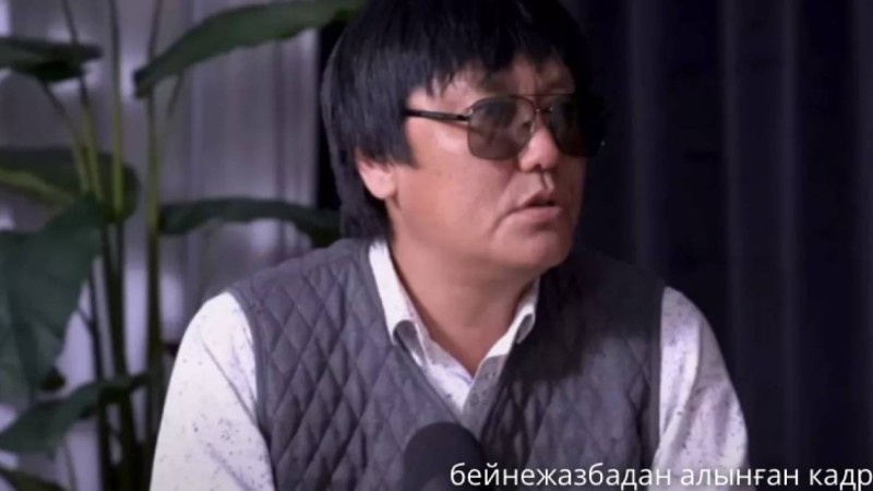 «Ақтөбеде талай пышақталдым» - Өмірқұл Айниязов